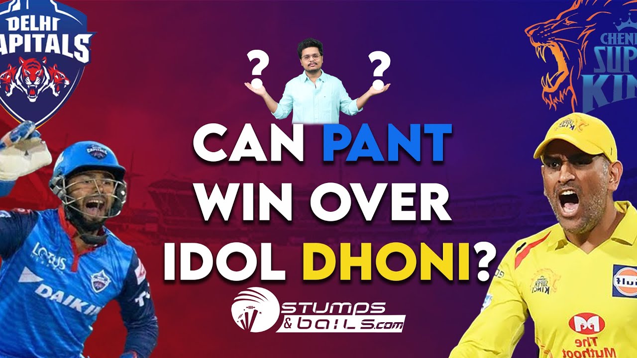 IPL 2021: DC VS CSK IPL 2021 Match and Dream11 Prediction | Delhi Chennai IPL | Dhoni vs Pant