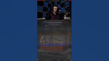 Case cs #case #casecs2 #opencase #csgo #cs2 #game #games #knife