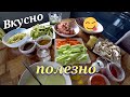 Куриные котлеты с овощами в духовке. Быстрое, лёгкое блюдо на каждый день.