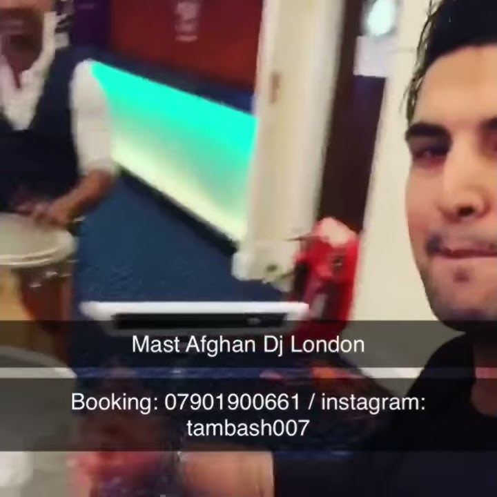 DJ Tam Bash London