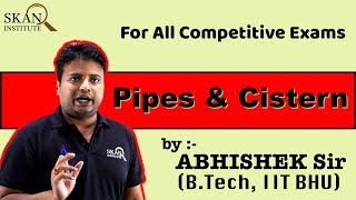 Pipes and Cistern in Hindi | Bank PO, SSC CGL, LDC, KVS, Railway Group D, SSC CHSL, CSAT
