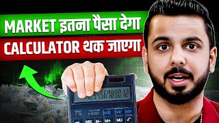 Market में तगड़ी कमाई का तरीका |@PushkarRajThakurOfficial |Josh Talks Trading Motivation