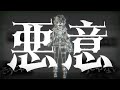 原神っぽいな　コレイパート単品