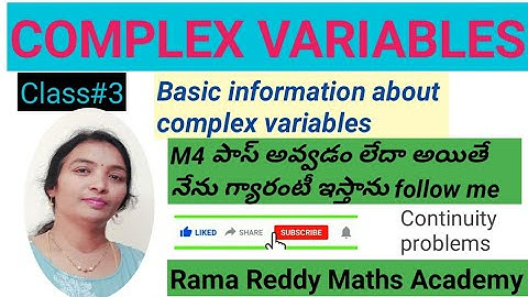 JNTUH NMCV R22 | Continuity of a complex variables | JNTUH M3 | @ramareddymathsacademy