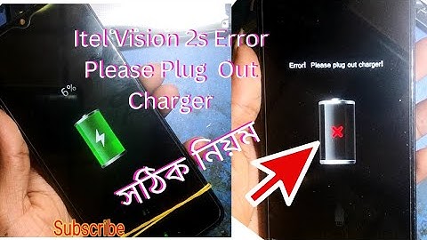Itel Vision 2s Error Please Plug Out Charger Problem #ErrorPleasePlugOutCharger #etctelecom