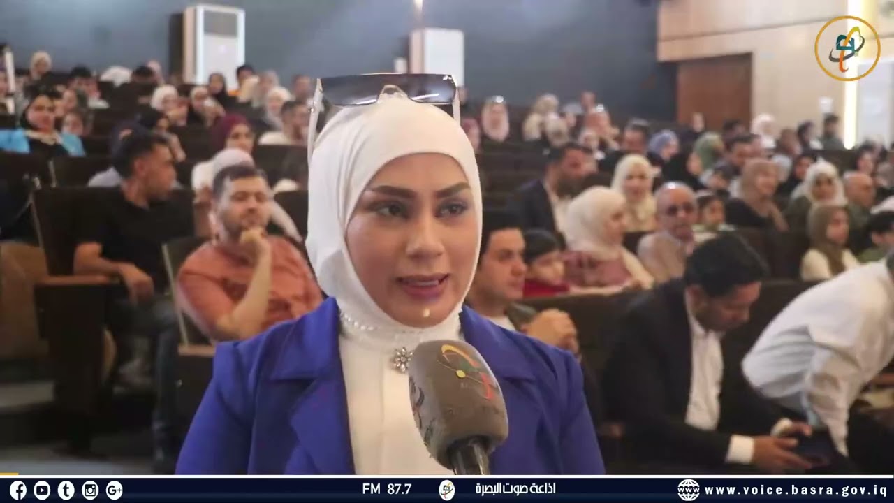 برعاية النائب الفني لمحافظ البصرة المهندس محمد طاهر التميمي.. مدرسة بنات الطف الحكومية