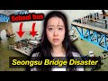 The Deadly Korean Bridge Collapse That Killed 32 - Bus Filled With Students Fell 66ft Into Han River