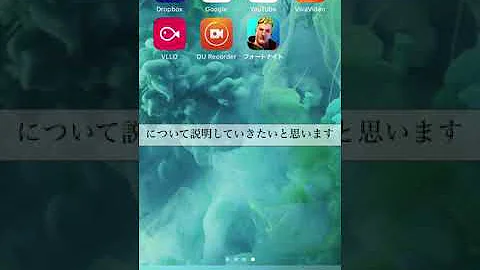 アイビスペイント おしゃれな壁紙作り方