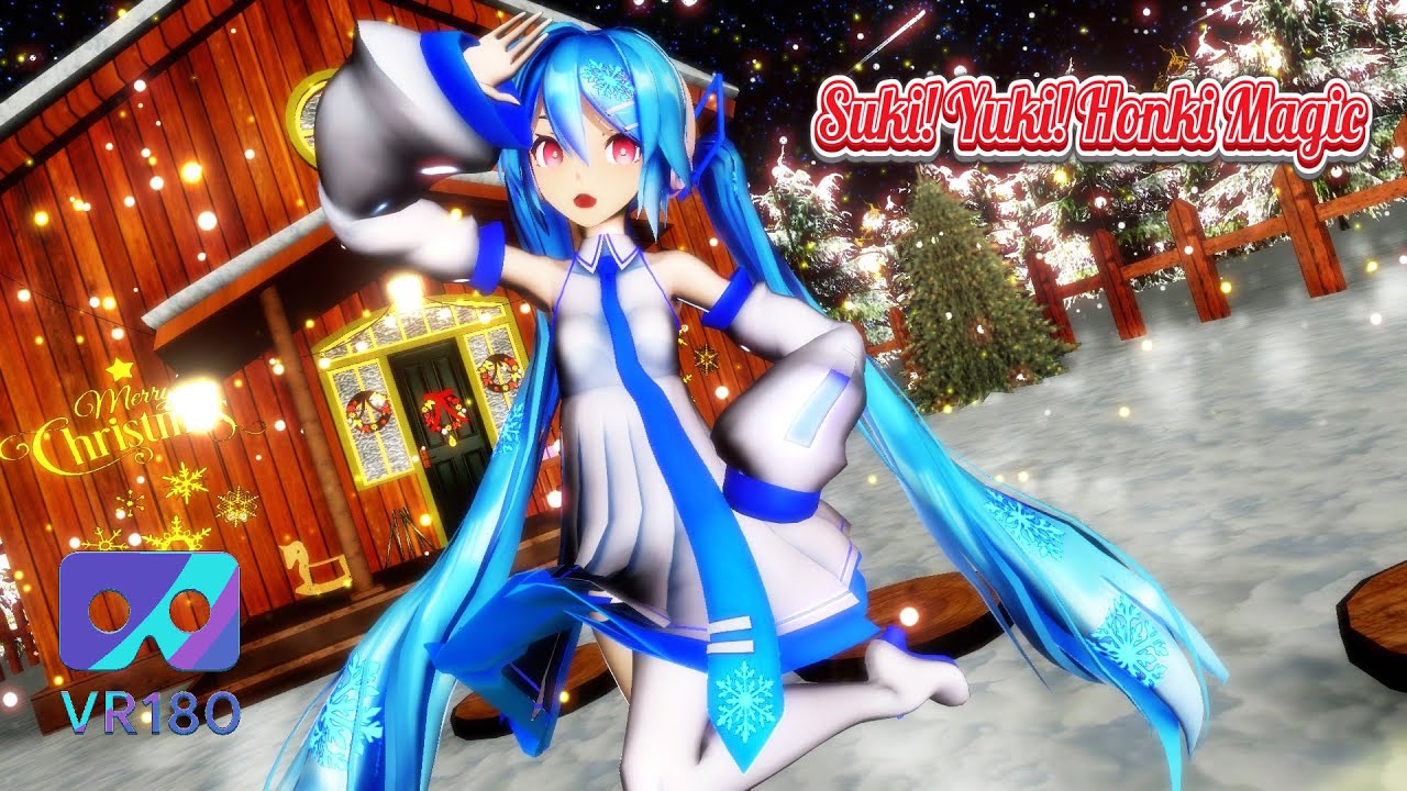 MMD VR] [VR180] [6K] 好き！雪！本気マジック / Suki Yuki Maji Magic