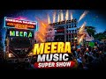 MEERA MUSIC FIRST TIME BUDHIPADA BALAKATI SUPER SHOW GRAND ENTRY 👸 ODISHA KI KING MEERA #dj #meera 
