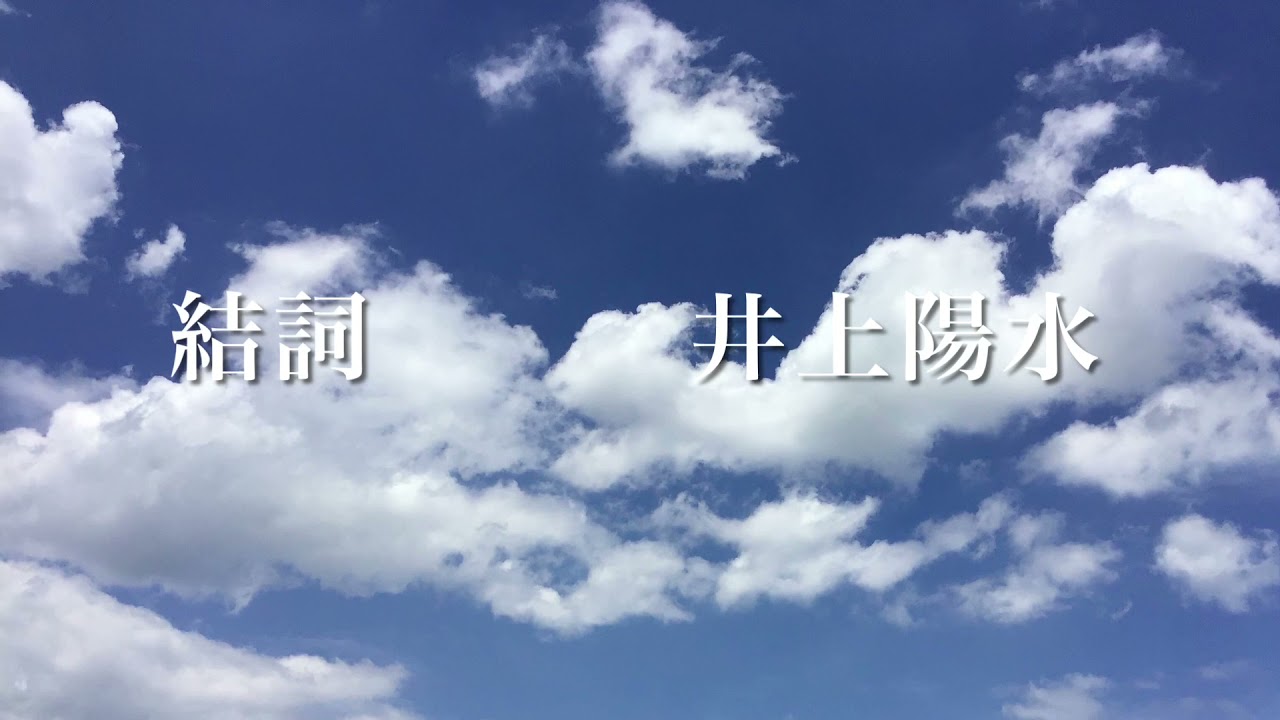 音のそとがわで (1975年) 井上陽水 若かりし陽水が
