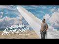 Yethuvaraikum Irangathirupeer | Ben Samuel | #tamilchristiansongs