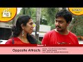 Opposite attracts  double take  ep9  siddharth mahashabde mukta lele