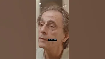 فرصة لا تعوض 
