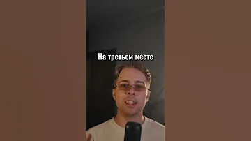 🏦 Самая сильная экономика в Мире
