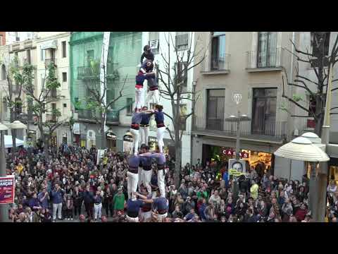 Capgrossos de Mataró, 3d7a - Sant Jordi (Mataró) 2019 - YouTube