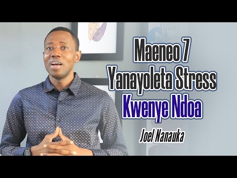Video: Ndoa Inawezaje Kuimarishwa?