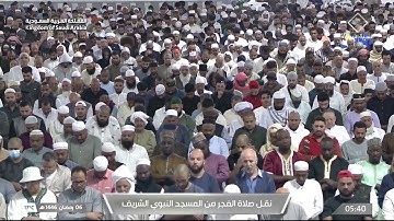 صلاة الفجر لفضيلة الشيخ د. #عبدالباري_الثبيتي يوم الخميس 6 رمضان 1446هـ سورة المنافقون كاملة.