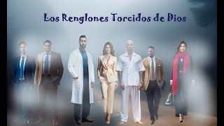 LOS RENGLONES TORCIDOS DE DIOS