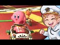 FNKH TOWN「The Failing Four - Mario Kart 8 Deluxe 🏎🍌」