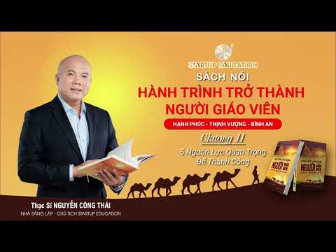 Video: Chương 11 trong Người tặng nói về điều gì?