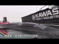 最新鋭潜水艦「せきりゅう」出港