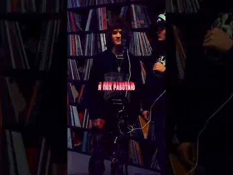 163ONMYNECK & BUSHIDO ZHO - FADED