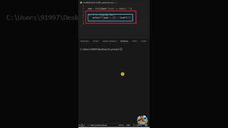 Python Multiplication Table Generator ✖️🔥 || Python Mini Project Series - 11th project