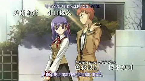 Fate Stay Night Opening تحميل Download Mp4 Mp3