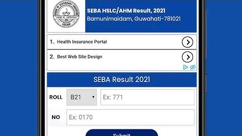 How to check hslc result 2021ll technical Assam DD channel#hslc#result#hslcresult2021 ll