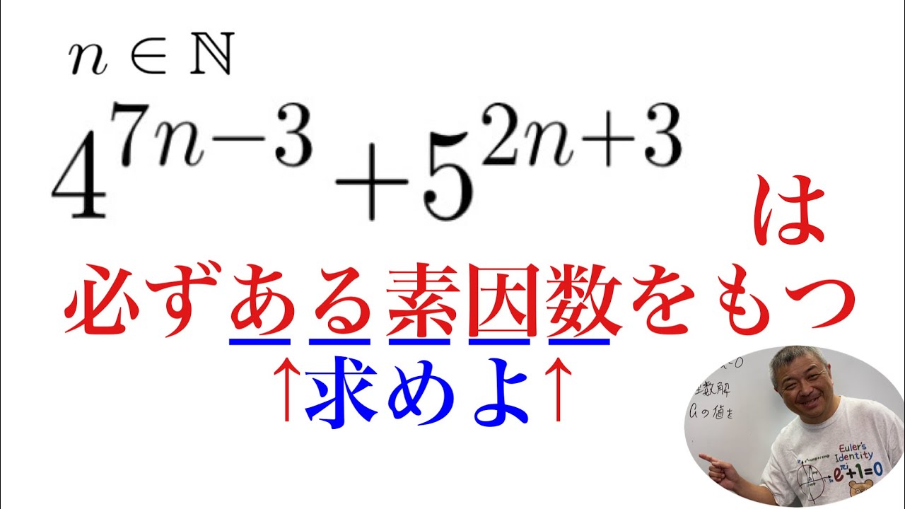 NEW‼️超高校級ならぬ、超DIY級を求める方。蔵出ししました‼️コメントを‼️ maxresdefault.jpg