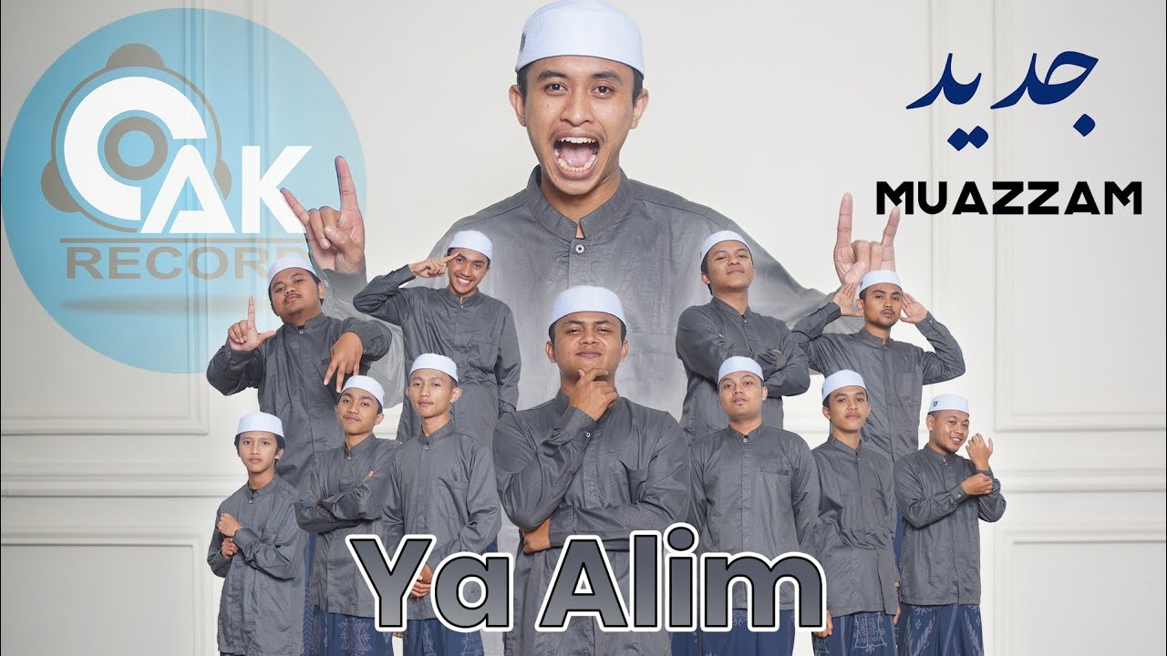Ya 'Alim Bikulli Ulum - JADID MUAZZAM