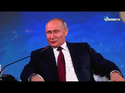 Владимир Путин ответил говорящим о зависимости России от Китая