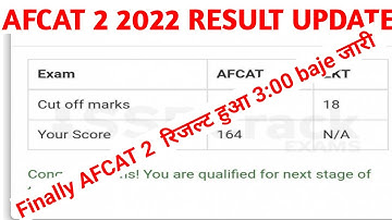 How To Check Afcat 2 2022 Result | Afcat 2 2022 Result Kaise Dekhe | Afcat 2 Result Kaise Check Kare