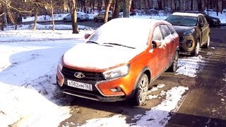 Lada Vesta AMT 2.0 - как работает зимой?