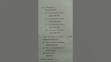 B. com 4th sem question paper| E-commerce| E- filling of return| Gauhati University