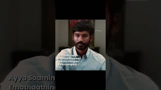 reality of unemployment in a small society college #agriculturalengineering#internship #athuthalore