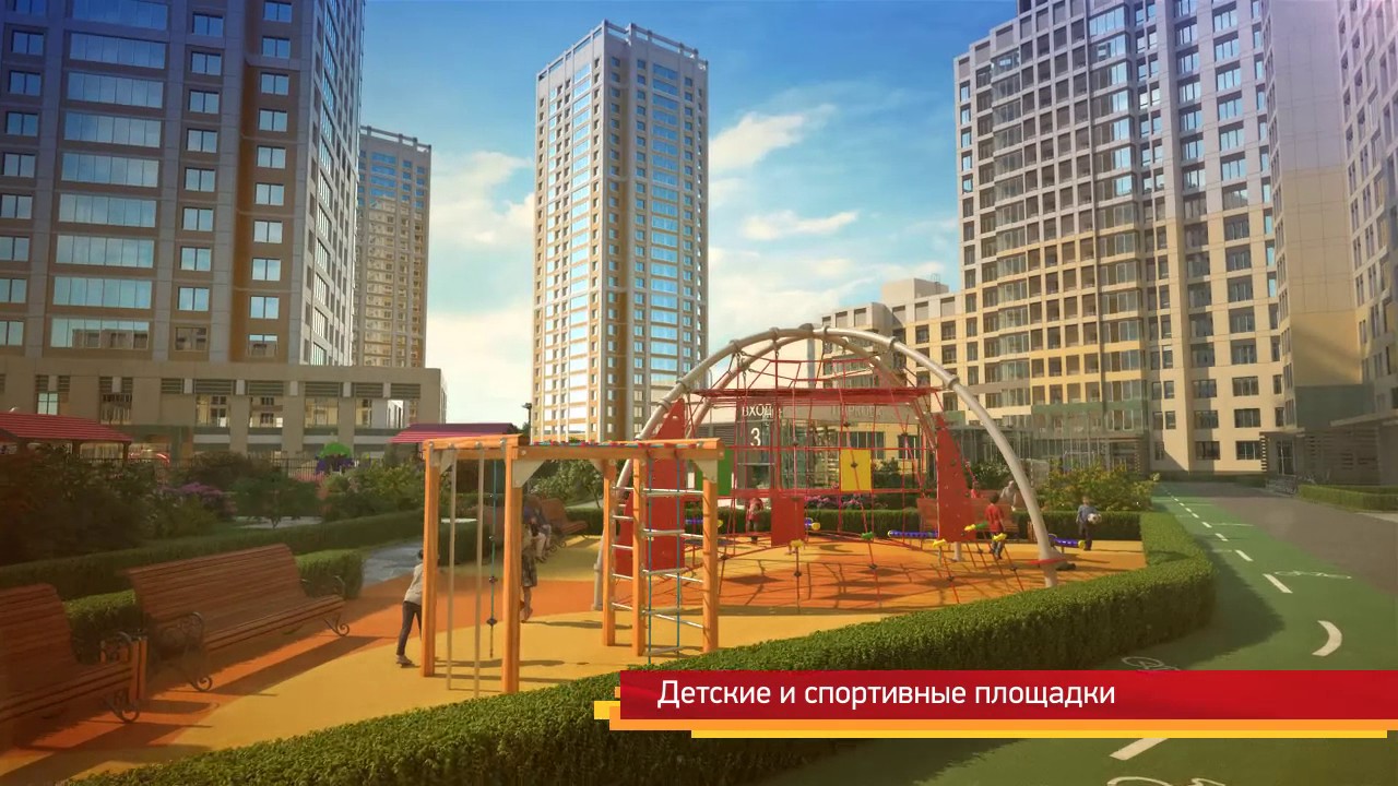 жк огни сибири. квартиры огни сибири. жк огни новосибирск. огни сибири жилой комплекс. жк огни сибири.