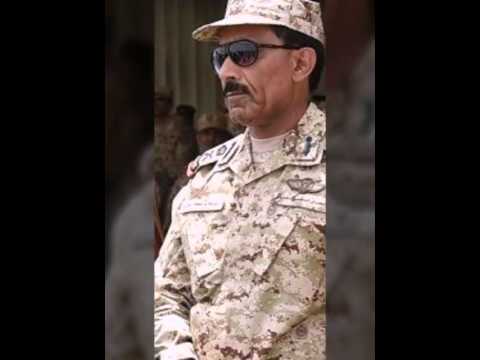 اللواء سعيد منير الروقي الضالم