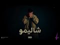                     حالتي