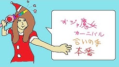 ぽわりんちゃんねる Youtube ぽわりんちゃんねる Youtube