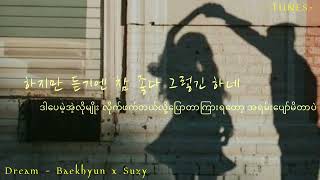 Dream - Baekhyun x Suzy \/\/ Myanmar Subtitle