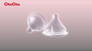 【公式】ＣｈｕＣｈｕ 広口乳首の特徴