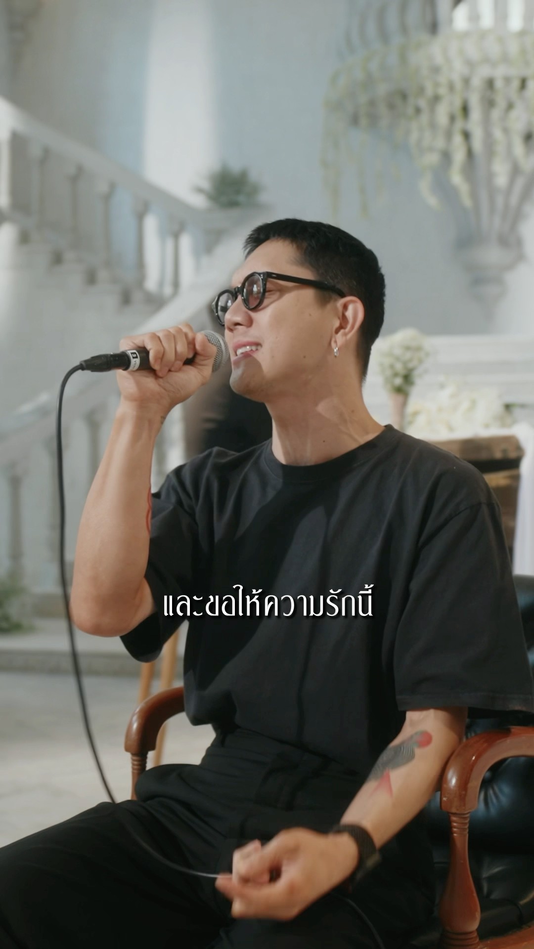 นะหน้าทอง - ปั๊บ POTATO จาก #genieSeason Medley Valentine