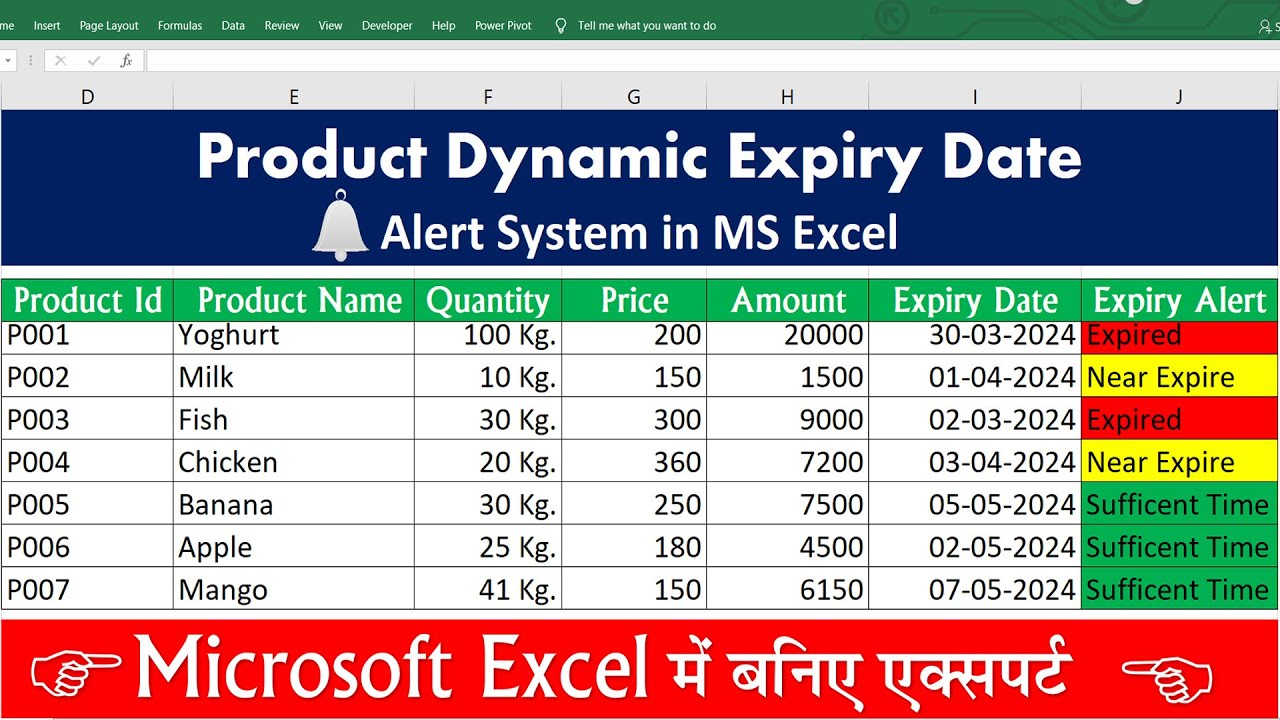 Automatic Expiry Date Alert System In Excel How To Set Reminder In automatic-expiry-date-alert-system-in-excel-how-to-set-reminder-in