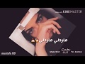 مــــارداــي مـــارداـــي تــــــص م ي ــمي ادخـــــل وشوف Mustafa HD مــــارداــي مـــارداـــي تــــــص م ي ــمي ادخـــــل وشوف Mustafa HD