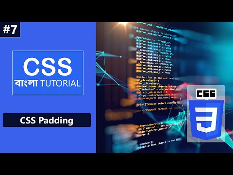 CSS Tutorial In Bangla  [#7] CSS Padding