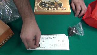 Лото с деревянными бочонками. Русское лото Лото с деревянными бочонками. Русское лото