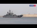 Корабли Черноморского флота возвращаются в Севастополь