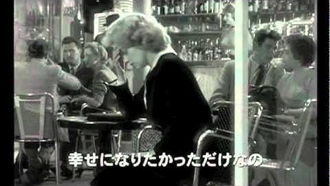 映画 『死刑台のエレベーター ニュープリント版』 予告